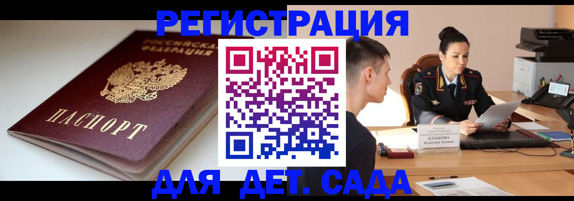 форма 3 в Валуйках